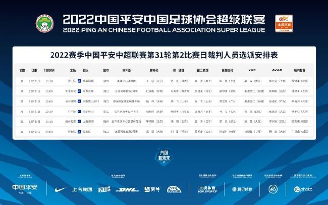 国产成人精品日本亚洲专一区
